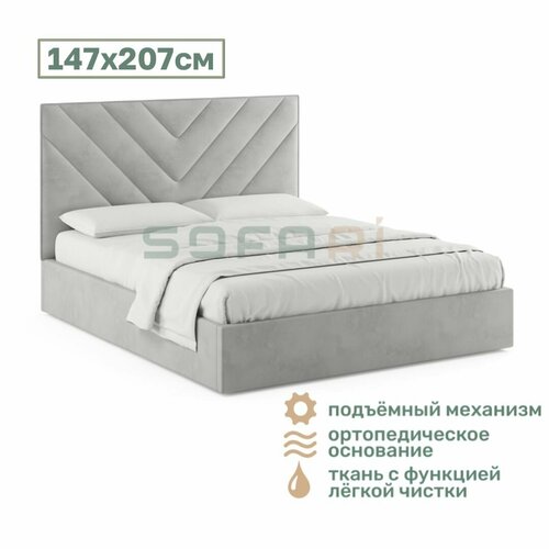 Кровать Olivia 140х200 см с подъёмным механизмом