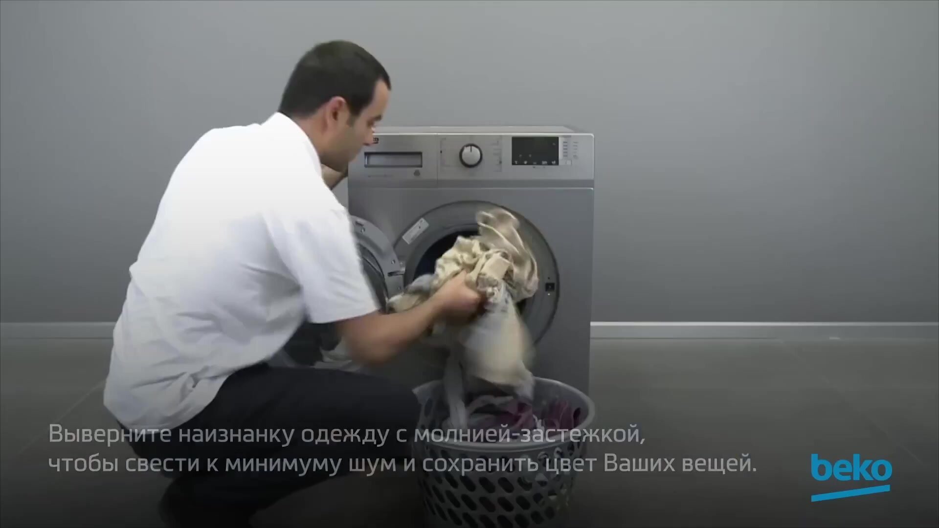 Стиральная машина BEKO WRE6512ZAW - 6 кг, 1000 оборотов, догрузка белья, защита от детей — фото 1