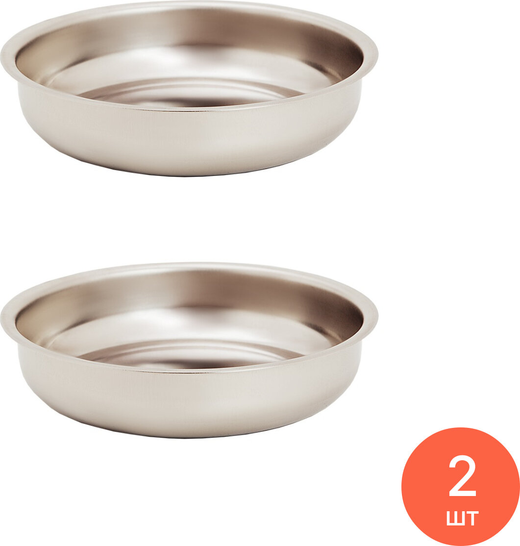 Тарелка глубокая Амет Классика нержавеющая сталь серебристый диаметр 16.8см 0.5л 1шт / посуда для первых блюд (комплект из 2 шт)