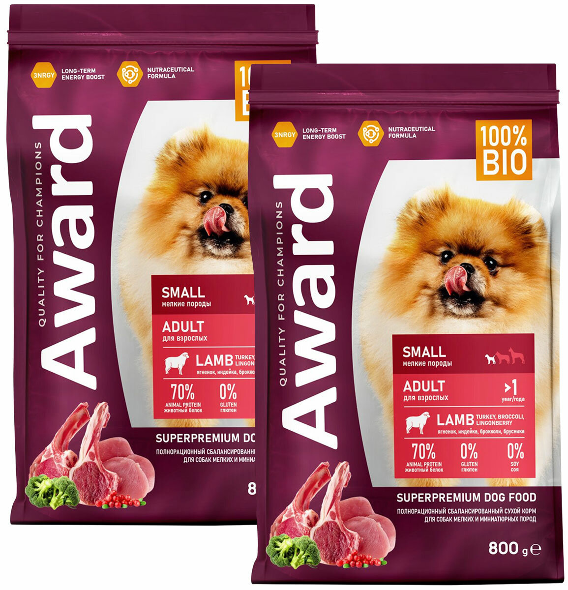 AWARD ADULT SMALL для взрослых собак маленьких пород с ягненком и индейкой 0,8 + 0,8 кг
