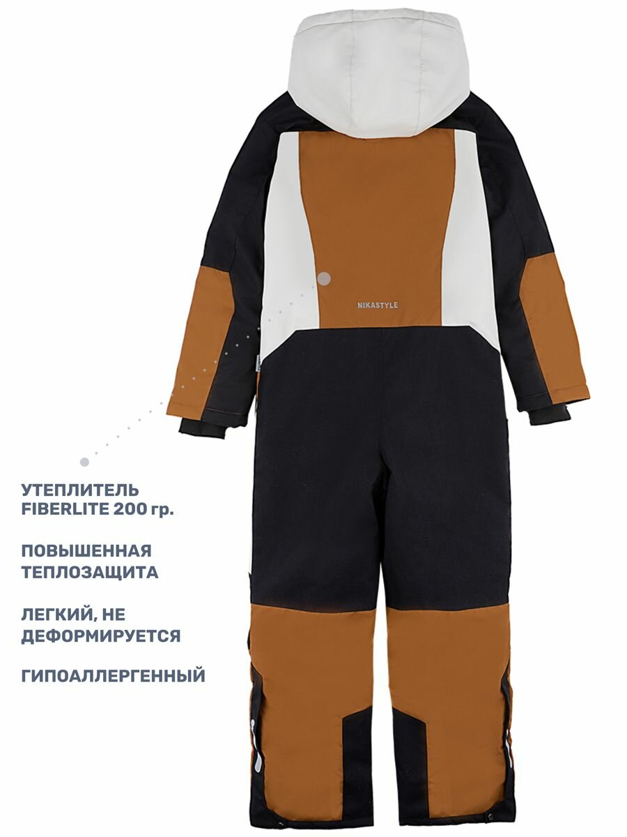 Комбинезон NIKASTYLE, размер 164-84, горчичный — фото 1