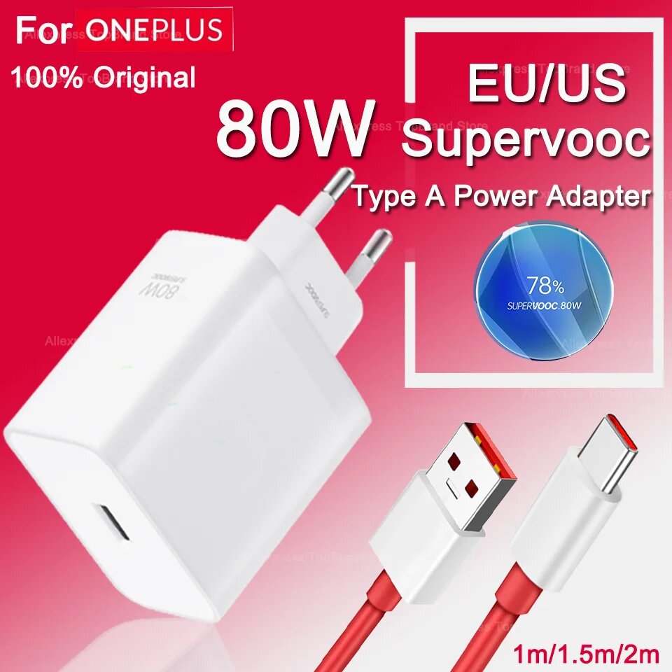 Зарядное устройство Oneplus Оригинальный адаптер Supervooc 80 Вт Type-A Кабель для сверхбыстрой зарядки 100 Вт Тип C One Plus 13 10 Pro 11 Nord CE 3 CE3, add 1.5m 100w cable, 100w EU charger — фото 1