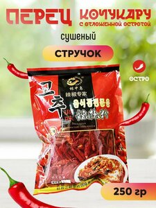 Основная фотография от вендора