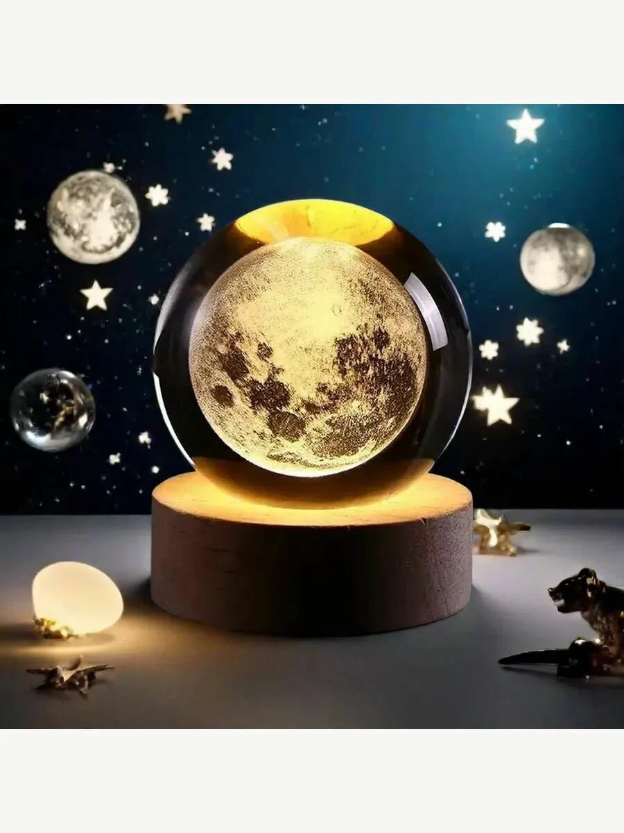 Ночник Светящийся хрустальный шар " Луна" 3D 6см — фото 1