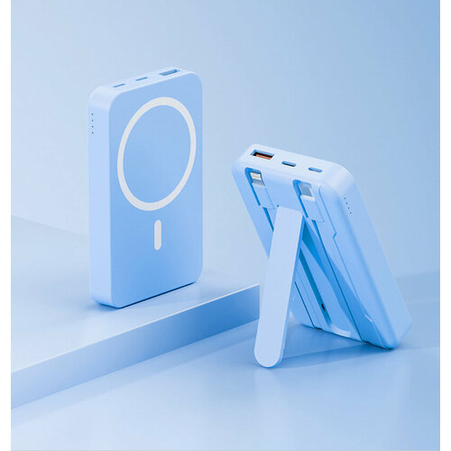 Внешний аккумулятор Magnetic Wireless Power Bank 10000mAh голубой 292500₽