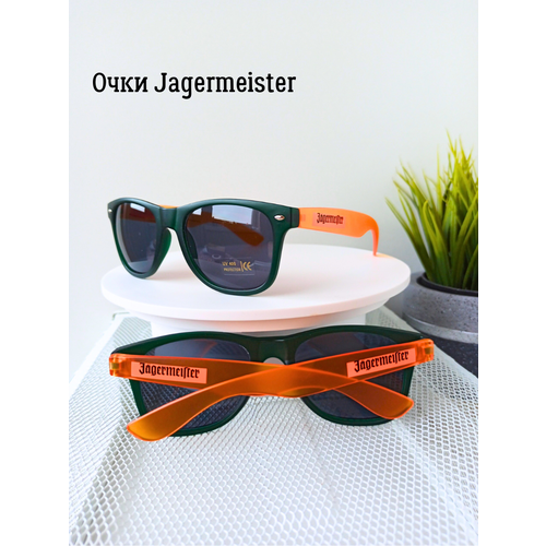Солнцезащитные очки Jagermeister, зеленый/оранжевый
