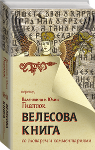 Основная фотография от вендора