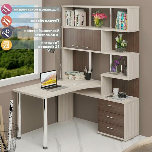 Изображение товара Стол компьютерный Мэрдэс СР-420/130 кшк-прав Карамель/Шамони/Карамель, угловой, с ящиками, с полками, 130 х 130 х 199 см