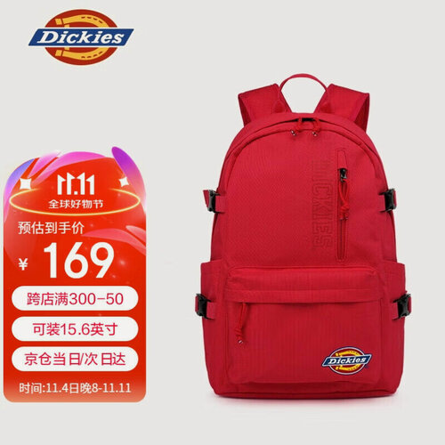 Изображение товара Рюкзак Dickies, Backpack Large Capacity Travel Bag Campus Backpack for Middl, большая вместимость, для путешествий, многофункциональный, городской, школьный, унисекс