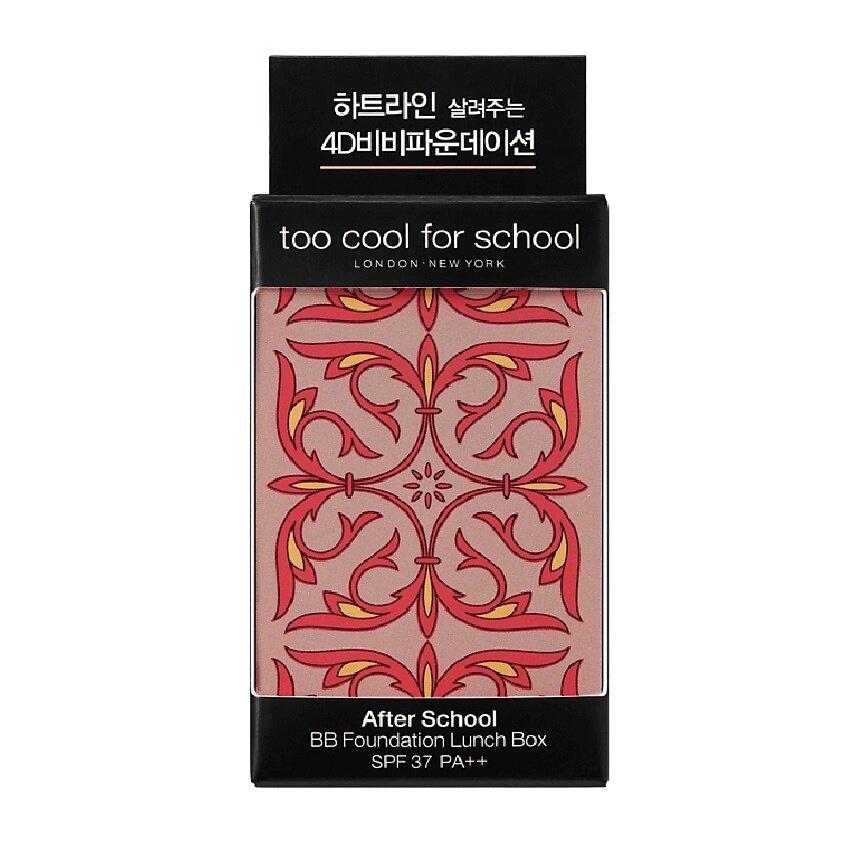 BB-крем № 3 (ВВ-крем + консилер + хайлайтер) Too Cool For School BB Foundation Lunch Box SPF 37 PA++ № 3 Healthy Skin, 40 мл