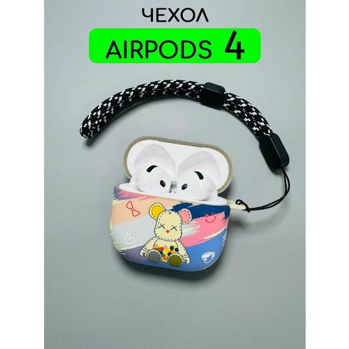 желтый, бежевый, фиолетовый