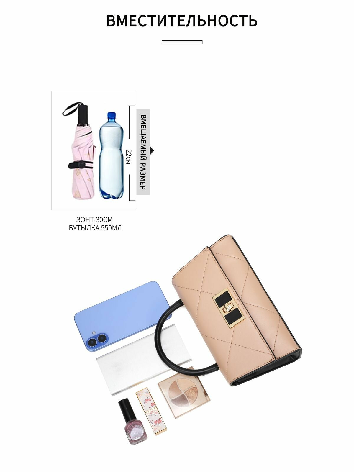 Сумка тоут Daniele Patrici, бежевый прозрачный — фото 1