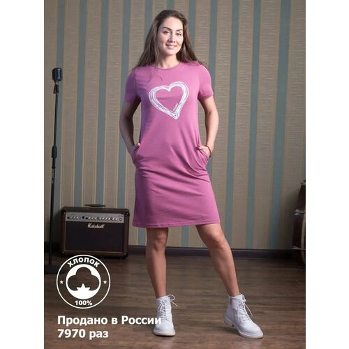 фото Туника klery, размер 44, малиновый