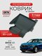3d lux для bmw x5 g05 (20...