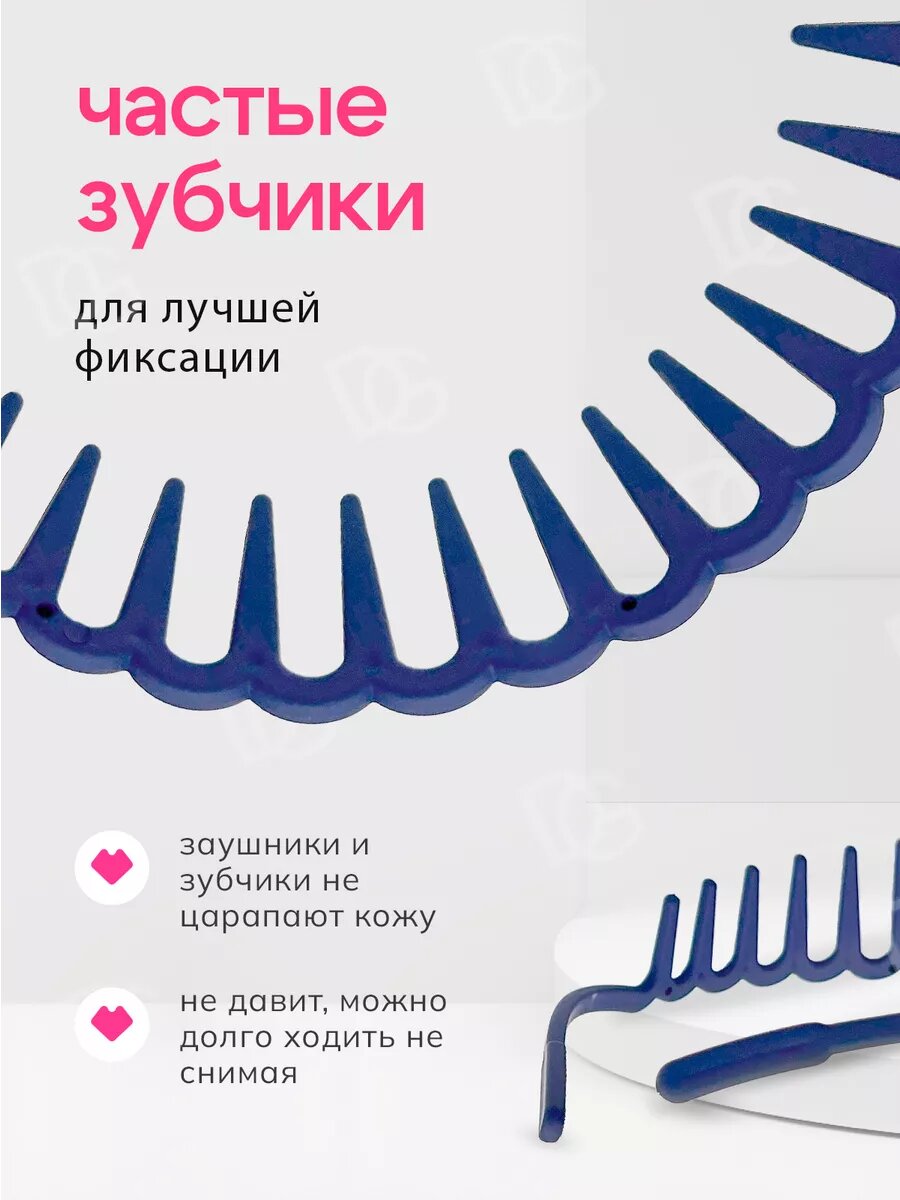 Ободок для волос — фото 1