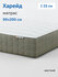 Ортопедический матрас IKEA/Икеа Харейд, независимые пружины, 90х2...