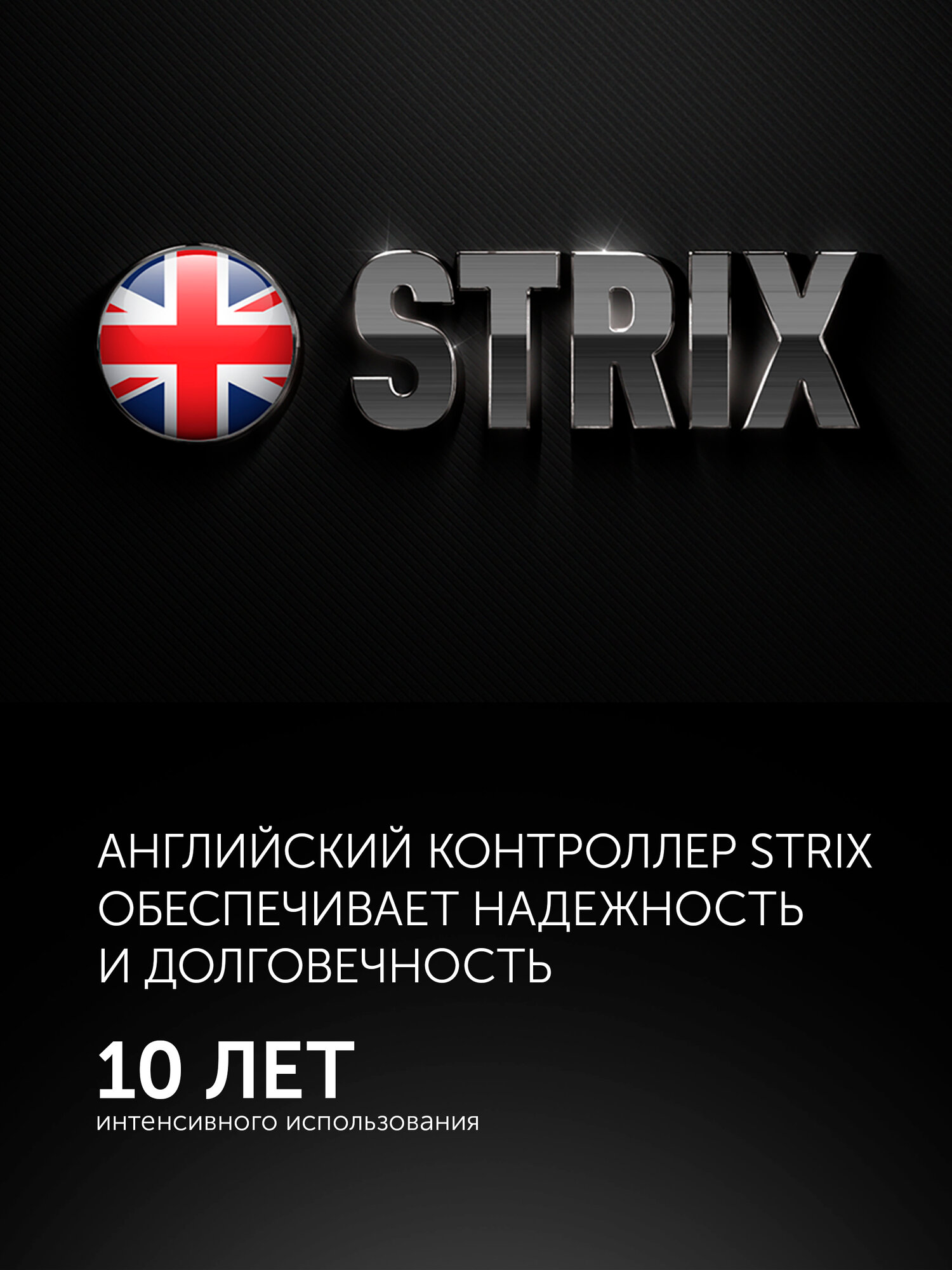 Вспениватель молока Polaris PAMF 5005, Антипригарное покрытие — фото 1