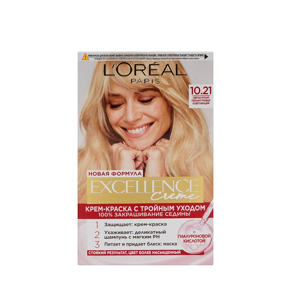 Крем-краска для волос L'Oreal Excellence Creme, тон 10.21 Светло-светло-русый перламутровый осветляющий
