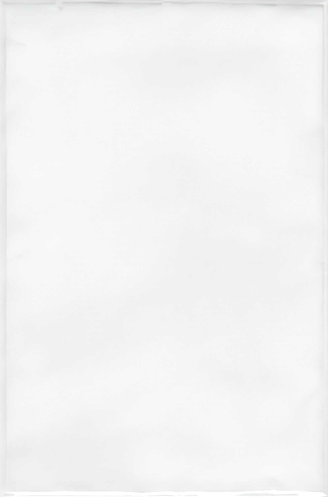 Керама марации Лион плитка настенная 300х200х7,7мм (23шт) (1.38кв. м) белый