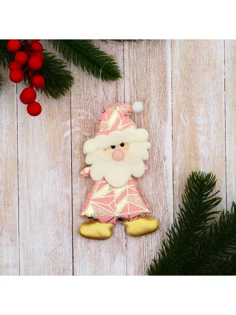 Новогоднее украшение игрушка Дед Мороз 6х12 см