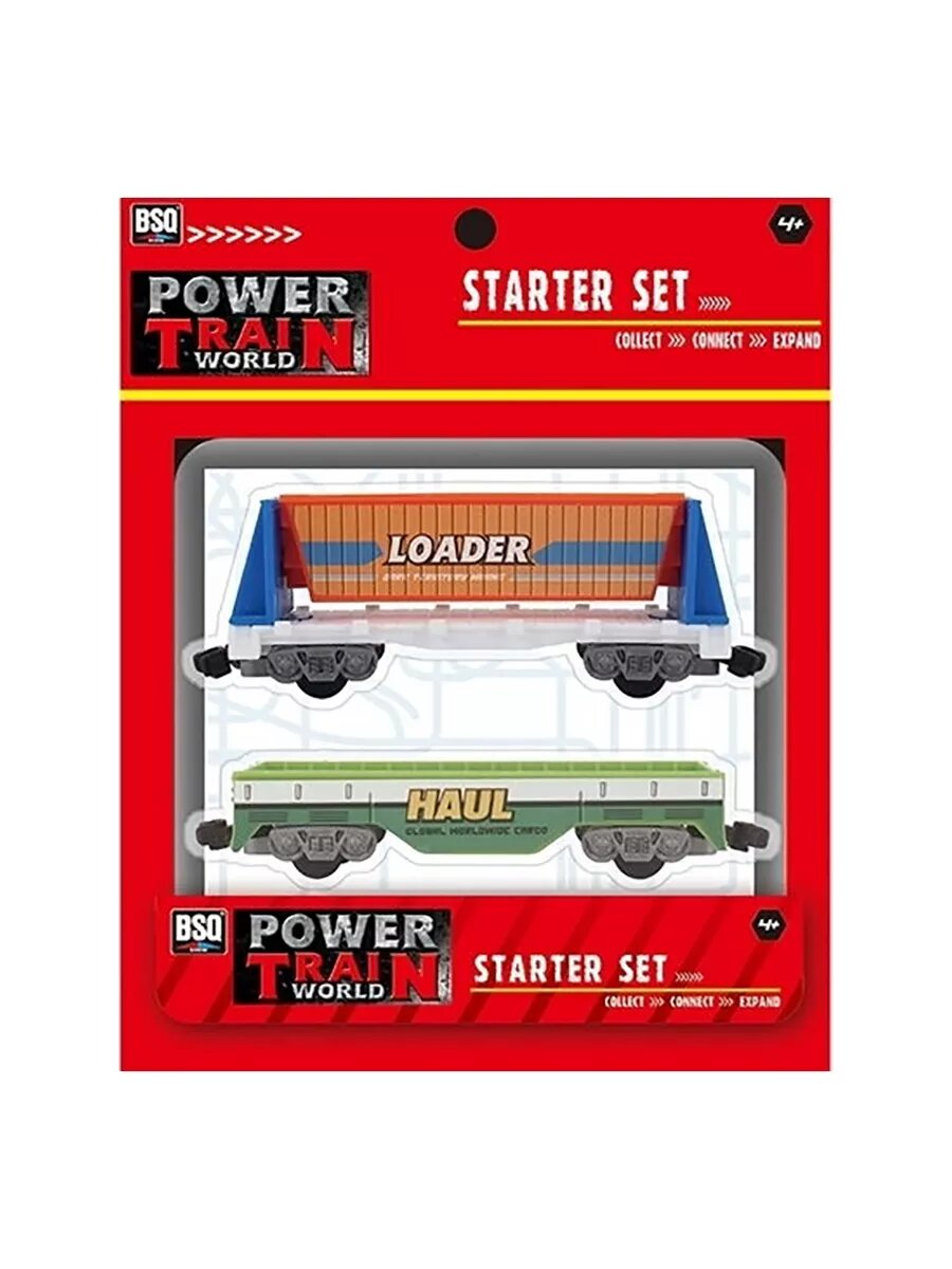 Грузовые вагоны для железной дороги 2023-12