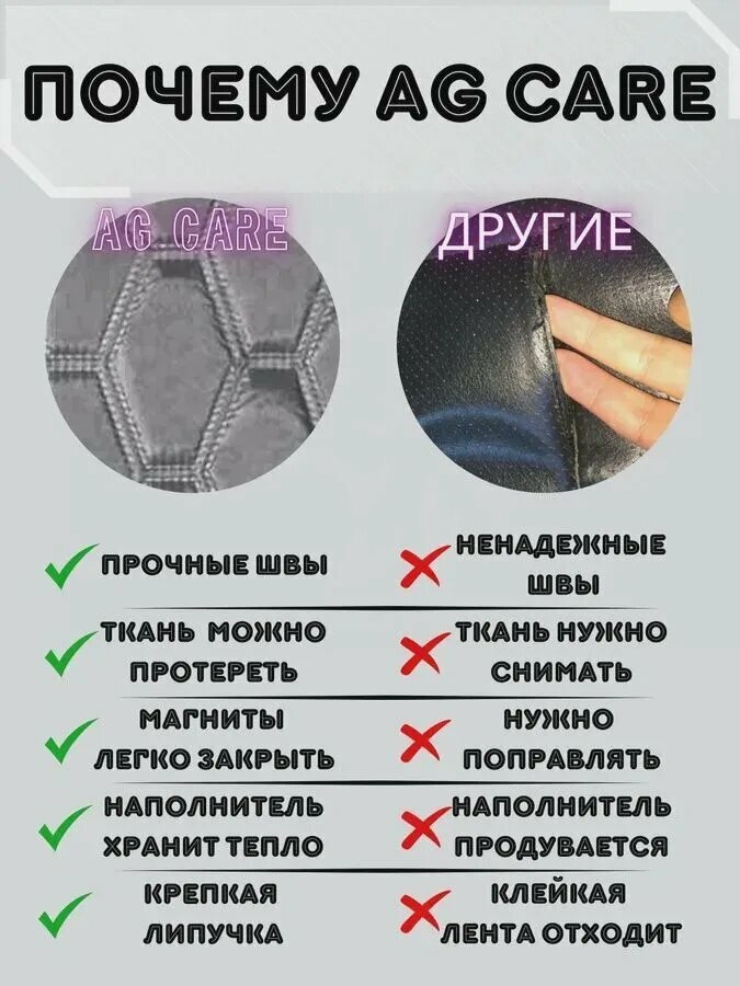 Занавеска на дверь 100x210 см серый