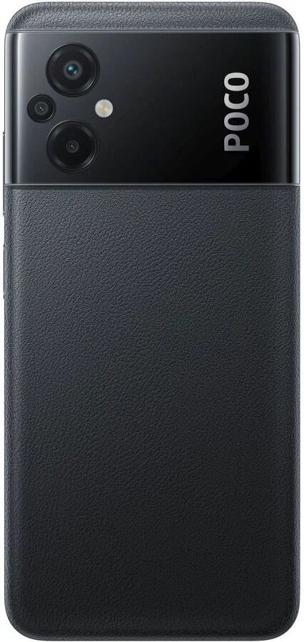 Смартфон Xiaomi POCO M5 4/128 ГБ RU, Dual nano SIM, черный