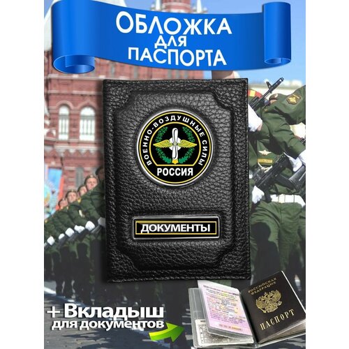 Обложка для паспорта Аксессуары46 Военно-воздушные силы, черный