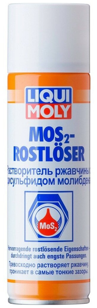 1986 MoS2-Rostloser — Растворитель ржавчины с молибденом (MoS2) 0.3 л.