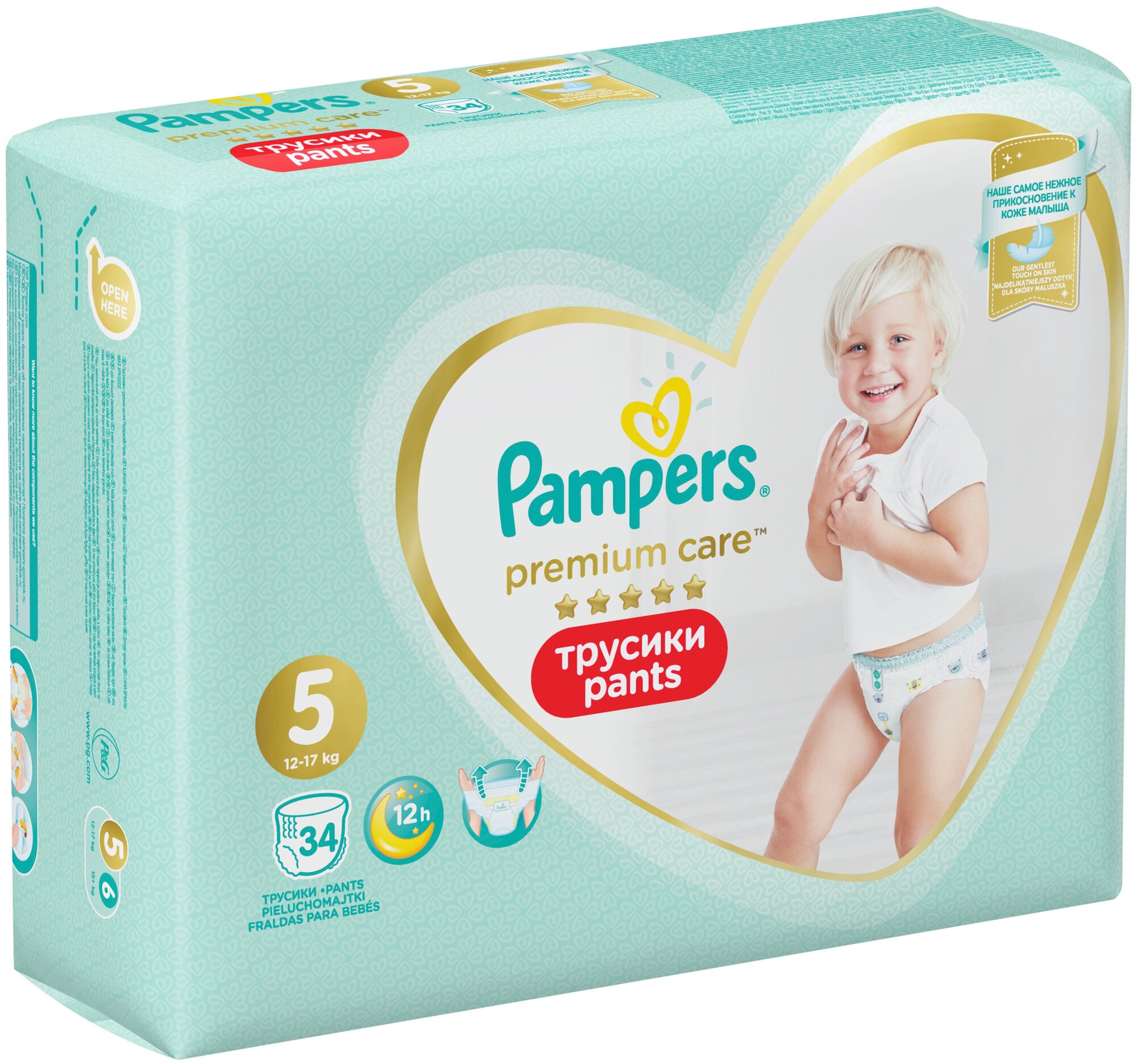 Pampers Premium Care трусики 5 (12-17 кг)