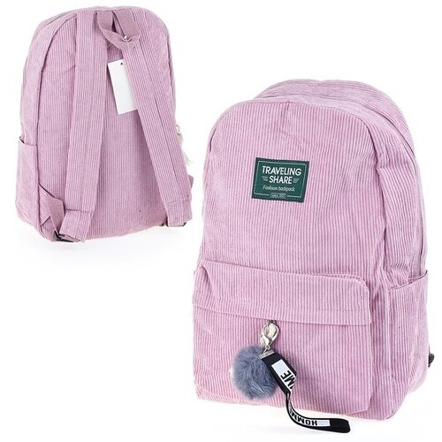 Рюкзак TRAVELINGSHARE подростковый, 1 отделение, накладной карман, брелок, розовый (BP91003)