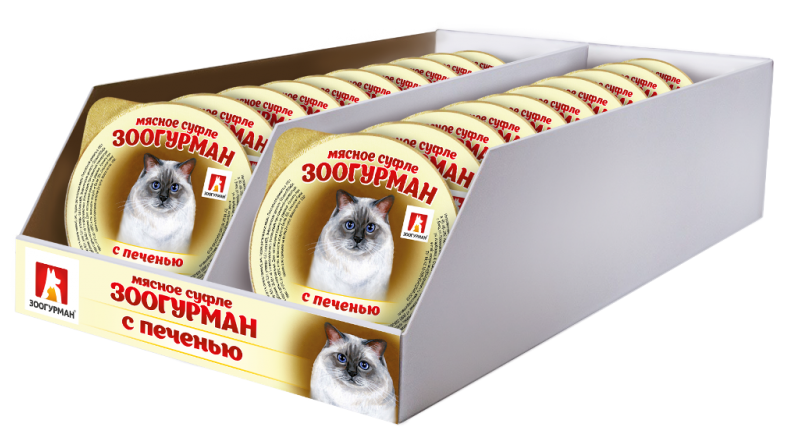 Влажный корм для кошек Зоогурман Суфле с печенью ламистер 100гр х 20шт. - фотография № 7