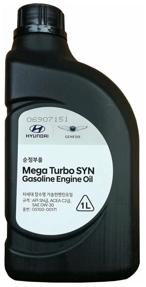 Масло на минеральной основе (всесезонное), модель mega turbo syn 0w-30