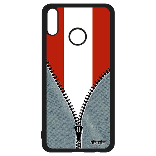 фото Honor 8x "флаг utaupia