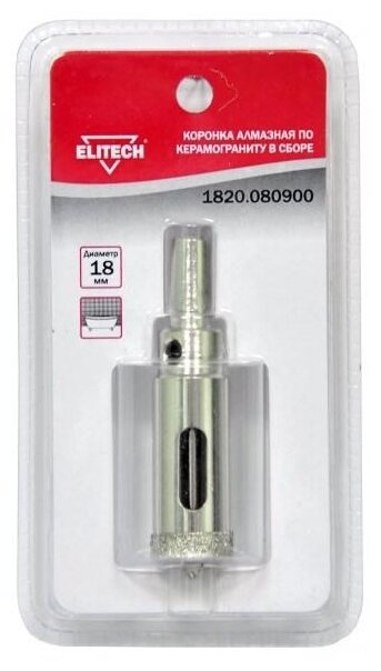 Коронка ELITECH 1820.080900 18 мм