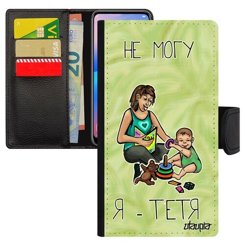 фото Чехол-книжка на телефон iphone 8 plus, "не могу - стала тетей!" пародия повод utaupia