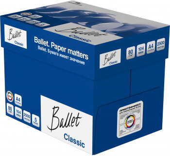 Бумага International Paper Ballet Classic Балет Классик А4 A4/80г/м2/500л./белый CIE153% универсальн 5 шт./кор. - фото №11
