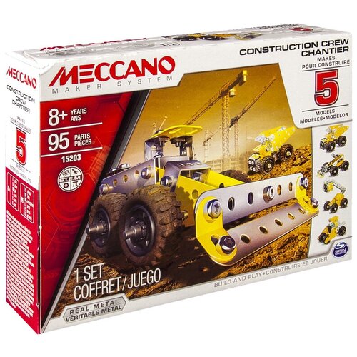 фото Meccano металлический конструктор - набор строительной техники (5 моделей, 95 дет.)