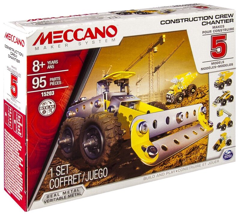 Meccano Металлический конструктор - Набор строительной техники (5 моделей, 95 дет.)