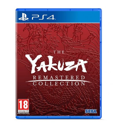 Игра The Yakuza Remastered Collection для PlayStation 4