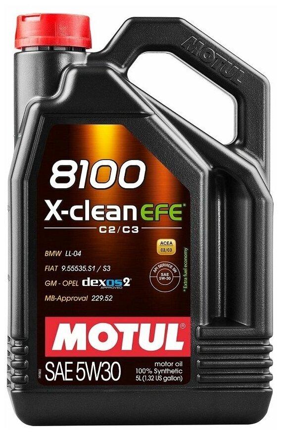 Масло моторное синтетическое MOTUL 8100 X-clean EFE 5W30 5 л 109471/111688