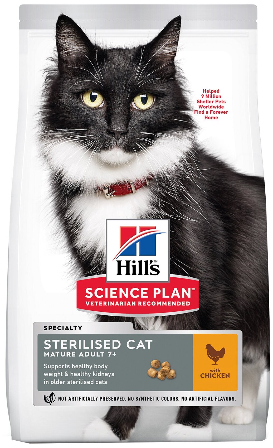 Сухой корм для стерилизованных пожилых кошек Hills Science Plan, с курицей 10 шт. х 300 г