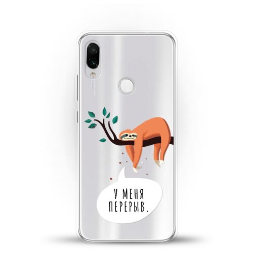 фото Силиконовый чехол перерыв на xiaomi redmi note 7 pro andy & paul