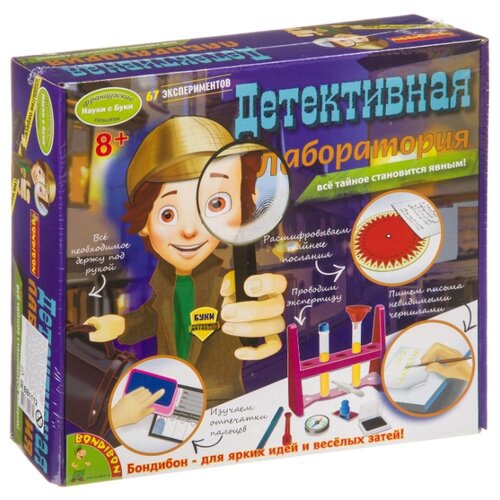 фото Игровой набор bondibon французские опыты науки с буки. детективная лаборатория вв1112