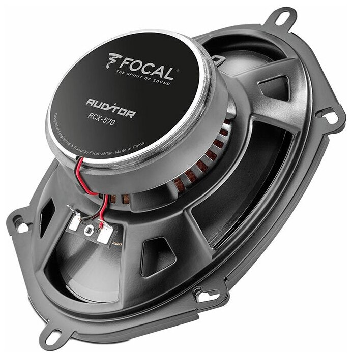 Автоакустика Focal Auditor RCX-570 - фото №3