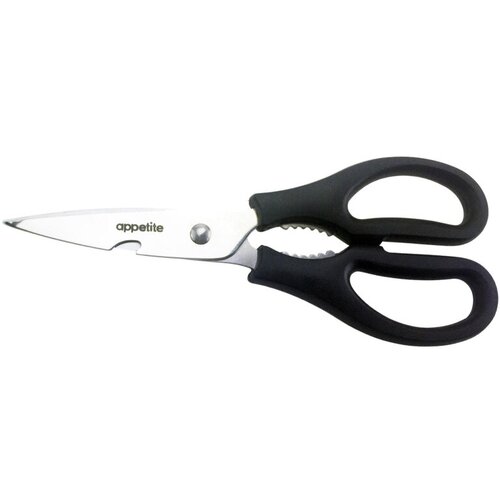 Комплект 4 штук Ножницы нерж бытовые 20см ТМ Appetite 3337₽
