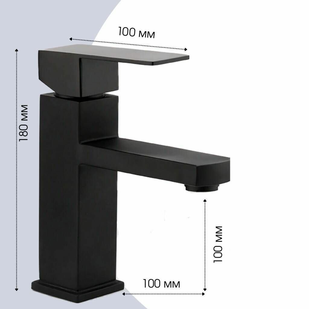 Смеситель из нержавеющей стали для раковины в ванной Aurum Luna (однорычажный, высота излива 100 мм) черный матовый - фотография № 3