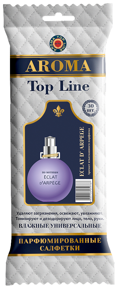 Салфетки влажные Aroma-Topline 30шт. с ароматом женского парфюма Eclat d arpege