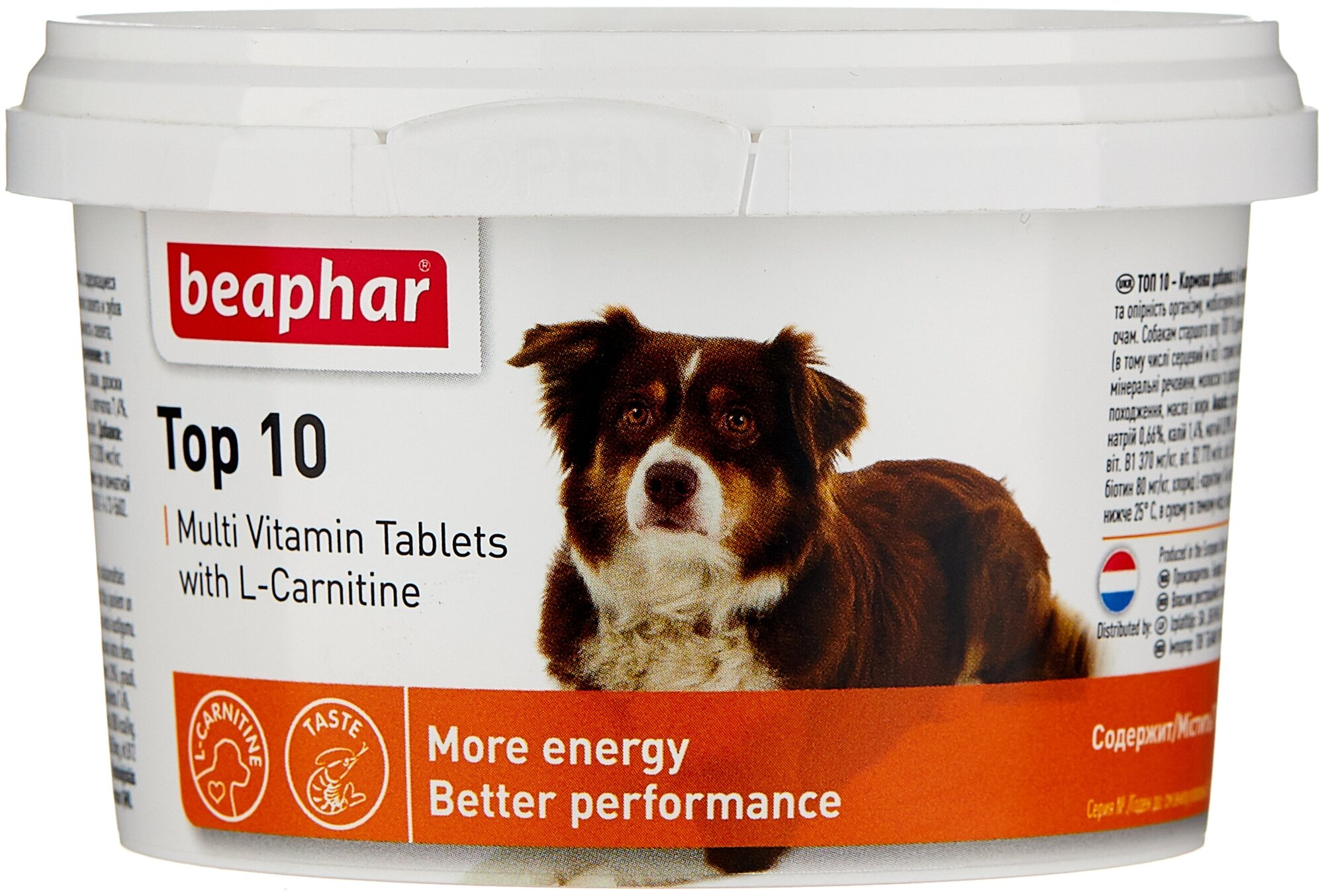 Пищевая добавка Beaphar Top 10 Multi Vitamin с L-карнитином для собак , 180 таб.