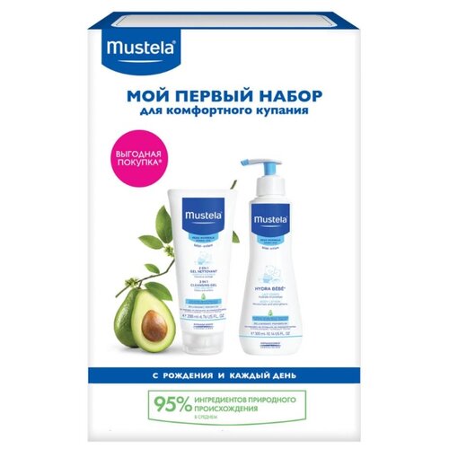 фото Mustela набор мой первый набор для комфортного купания